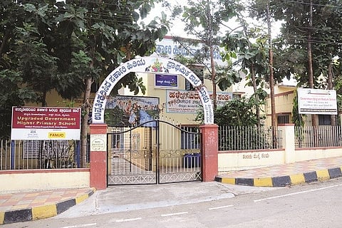 KANNADA MADARI SCHOOL (2)