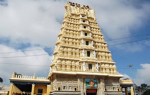 chamundeshwari temple
