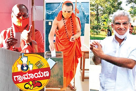gp election