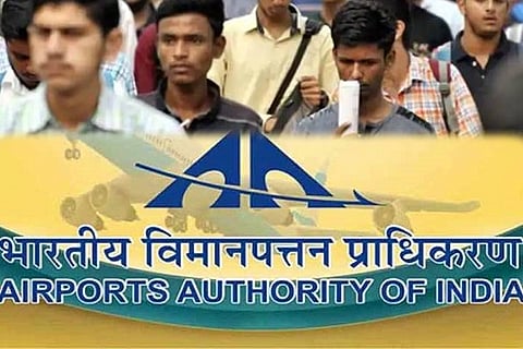 udyoga- airport