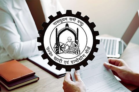 udyoga-khadi