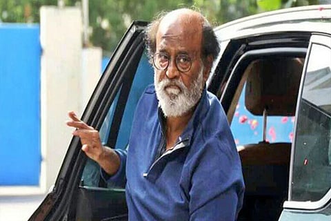 ರಅಜಅನಿ