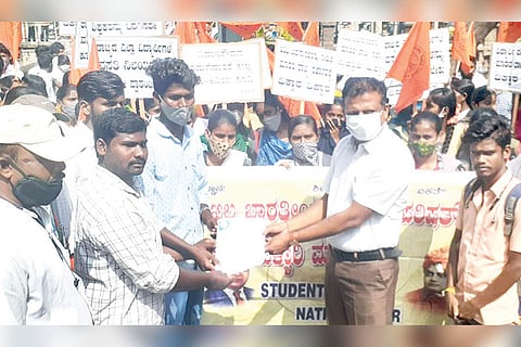 190121 Ballari APVP Appeal for Scholarship