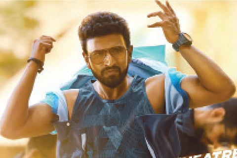Yuvarathna