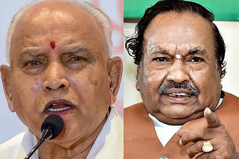 bsy eshwarappa