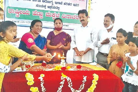 harihar