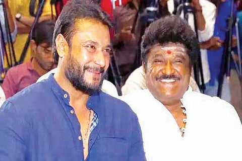 Darshan