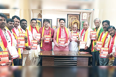 Manvi 9th Taluk Sahitya Sammelana