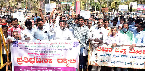 Protest