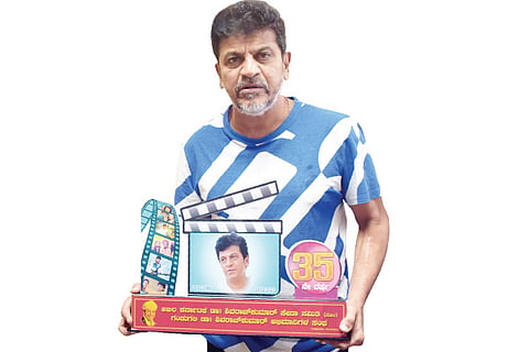 SRK