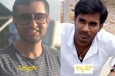 SiddharthaDevenderSingh-murder-case