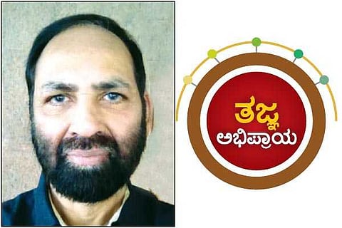 Vidyashankar