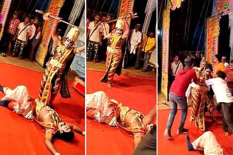 chamundi
