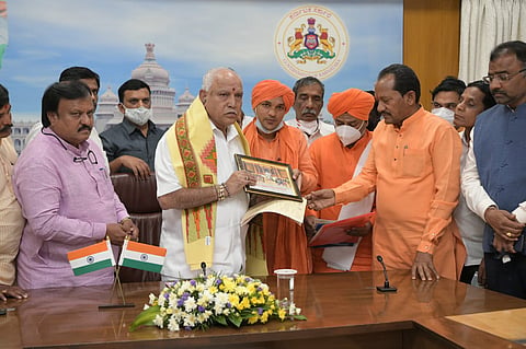 cm meet