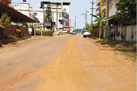 padavinangadi road