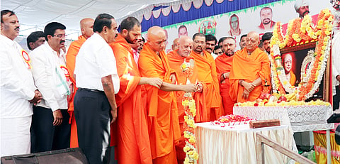 13 Nela ph 01 Samavesha Udgatane