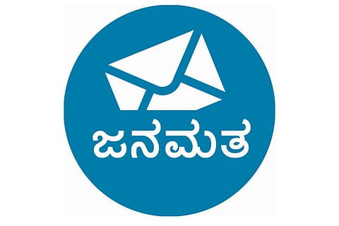 Janamatha1