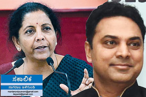 Sakalika nirmal