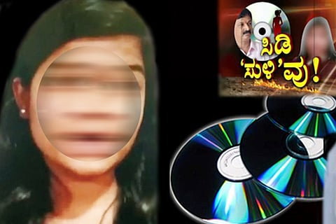cd case