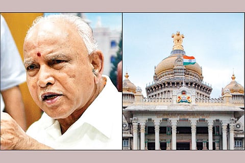 ಆರ್ಥಿಕತೆ