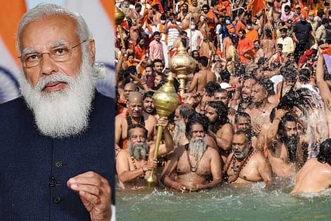 PM Modi