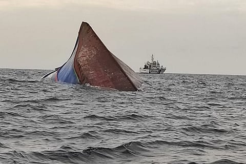 Ship