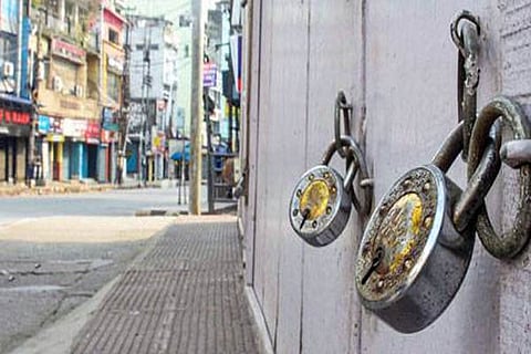 lock