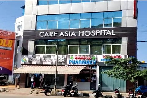ಸದ್ಅಸಗಸಗಸದ