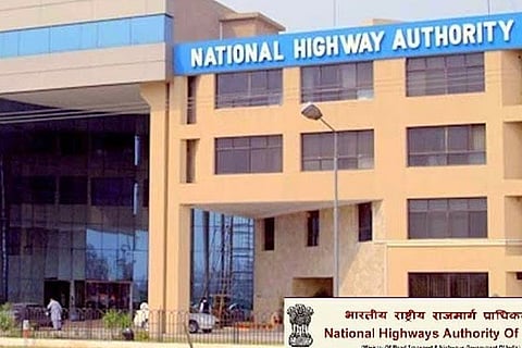 udyoga- nationalhighway