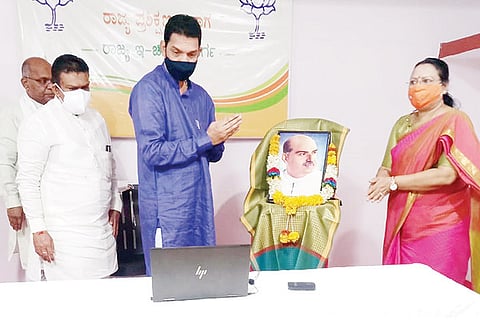 23062021 Koppal BJP office Shyamaprasad Mukherjee Punyasmarane