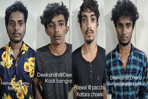 Accused Arrest