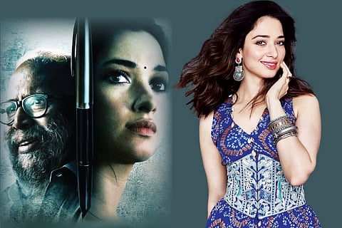 Tamanna