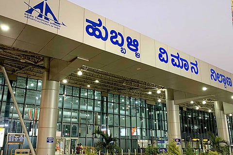 hubli airport