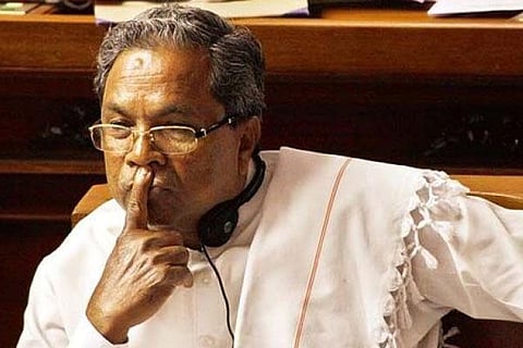 siddarammai1
