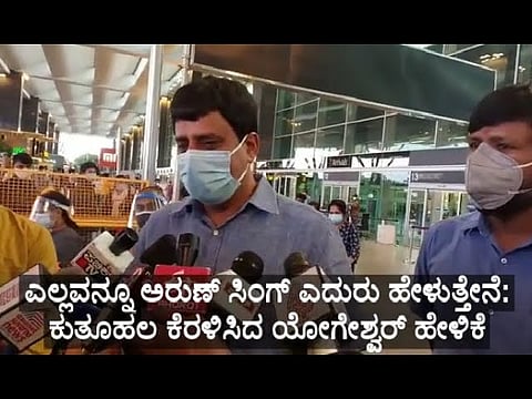 ದೆಹಲಿಗೆ ಹೋಗಿರಲಿಲ್ಲ ಎಂದ ಸಿ.ಪಿ.ಯೋಗೇಶ್ವರ್ - youtube
