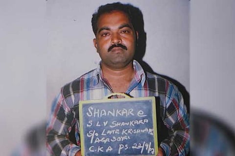Chain Snatcher