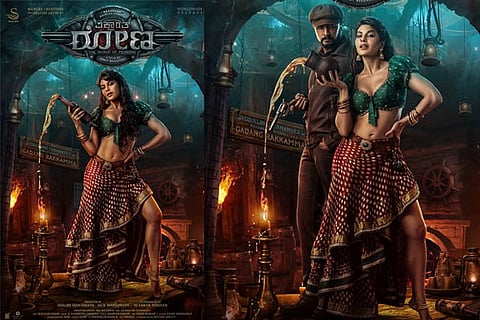 Vikrant Rona