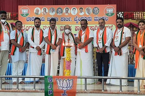 karyakarini new
