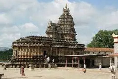 sringeri