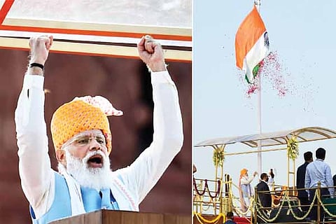 State Modi