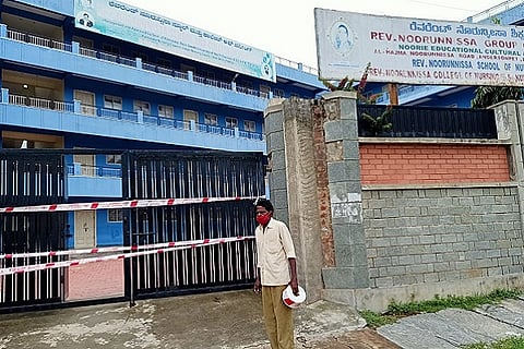 kolar