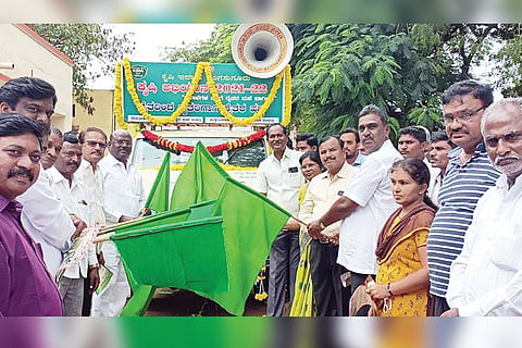 1309 Lingasuguru Agriculture Campaign Awareness Jatha