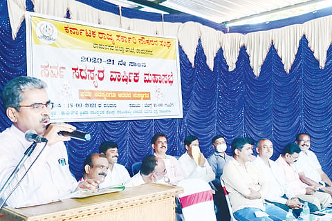 18-09-rama-sarkari