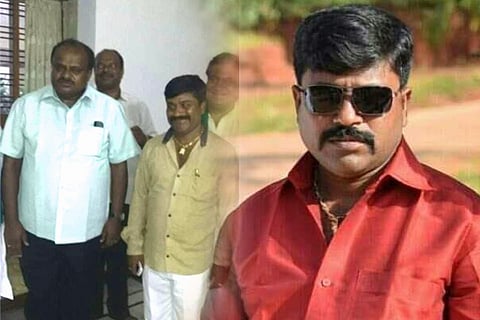 JDS