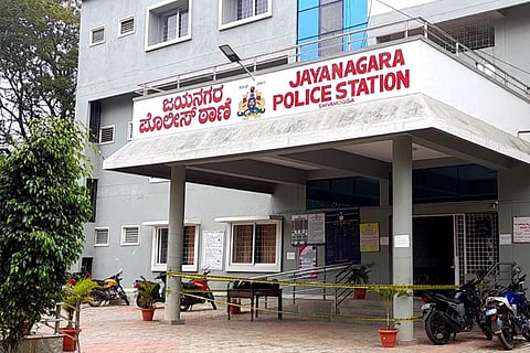 shimoga police