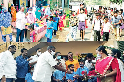 2510 Ballari District School Start