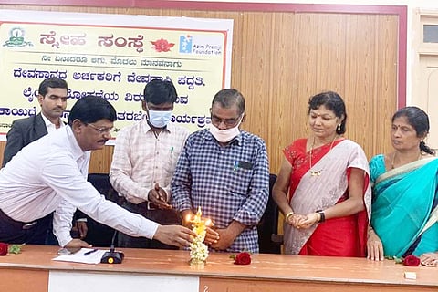 31102021 Gangavathi Legal Awareness