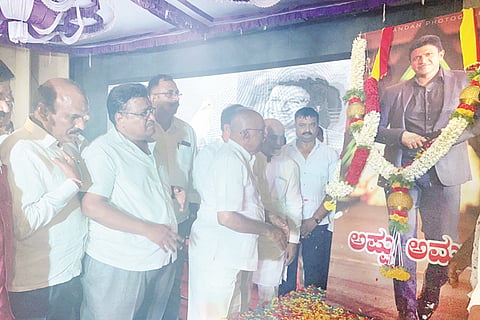 02-11-rama-puneeth 01
