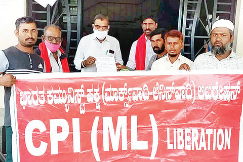 Gangavati CPI Libration Request