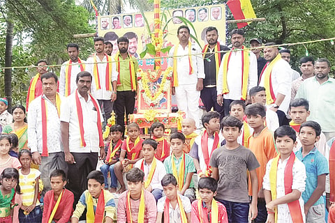 Kailancha-Ph-001-Achaludoddi Kannada Rajyotsava -15-11-2021
